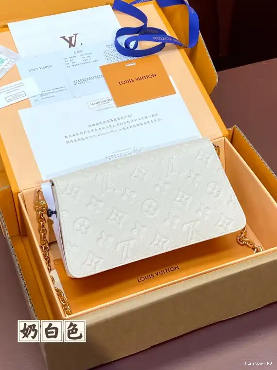 Firstbag LOUIS VUITTON Chain On Wallet Métis 0516